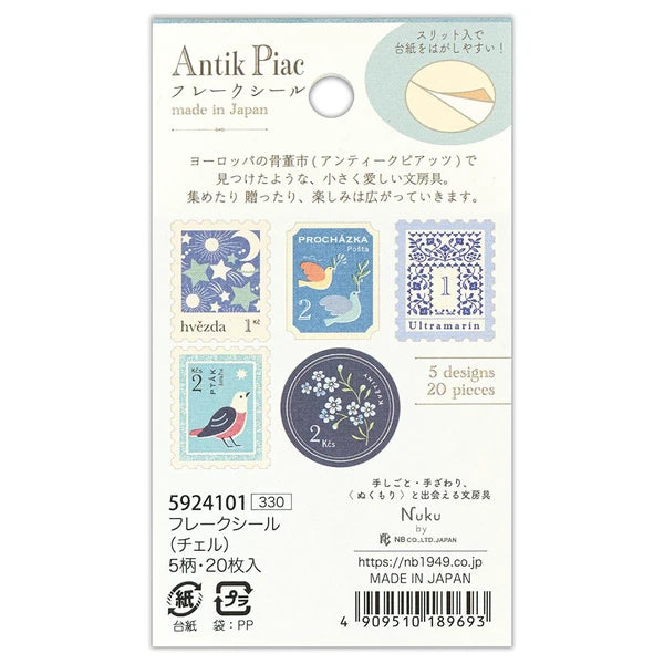 Antique Flake Sticker Made in Japan