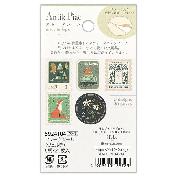 Antique Verde Flake sticker Made in Japan