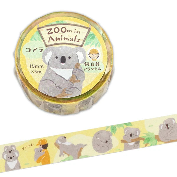 Washi Tape Koala – Made in Japan