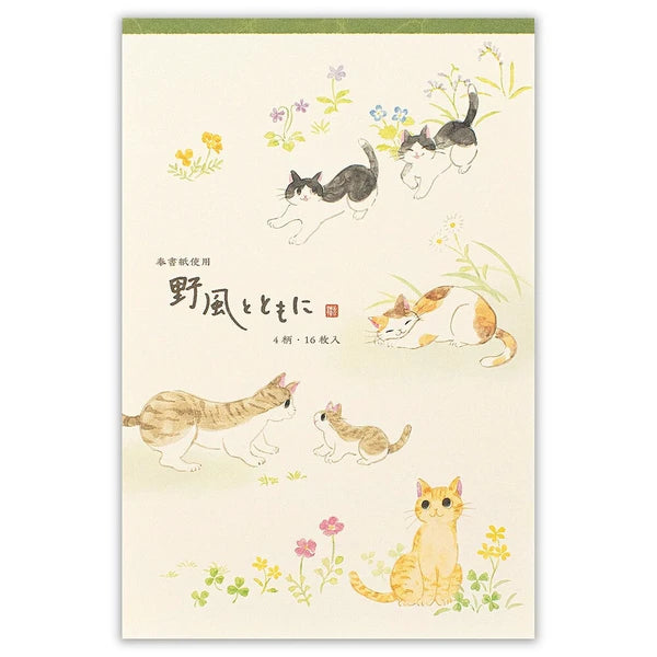 Cat Writing Paper Nekorobi: With the wild wind – Made in Japan