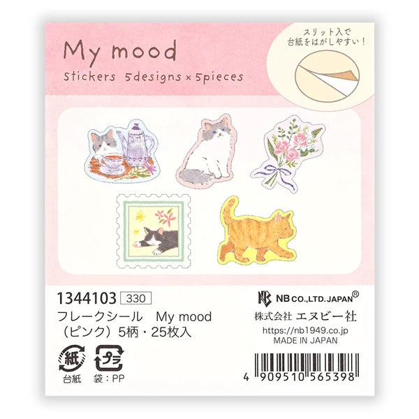 Cat Mood Stickers