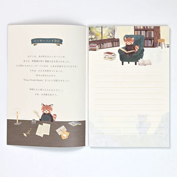 Panda Bookstore Letter Writing Pad – Made in Japan