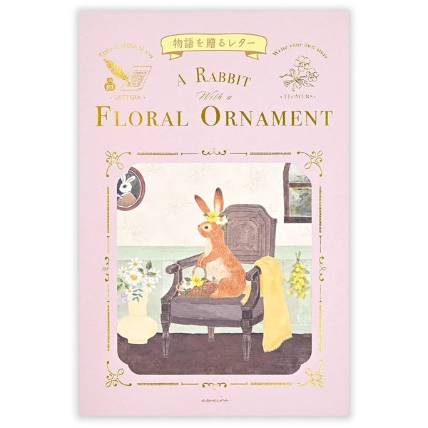 Rabbit Letter Writing Pad – Made in Japan