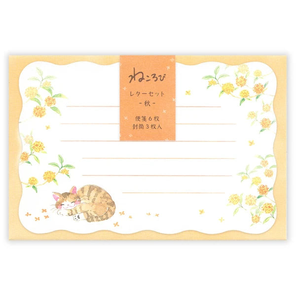 Mini Letter Set Cat Stretching