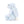 Jellycat Bashful Blue Bunny Medium